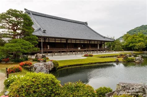 Tenryū Ji Discover Kyoto