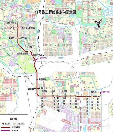 Aug 07, 2020 · 郑州地铁17号线，为郑州大都市区郑州至许昌市域轨道交通系统，又称郑许线，规划起始于郑州航空港区蔡家站，终点至许昌市许昌东站，线路全长66.5公里，全线共设36座车站，其中规划换乘站7座，功能定位为郑州市域放射快线。 郑州地铁11号线最新规划图- 郑州本地宝