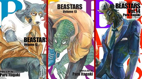 Beastars Temporada 1 Completa El Anime Beastars Regresa En 2021