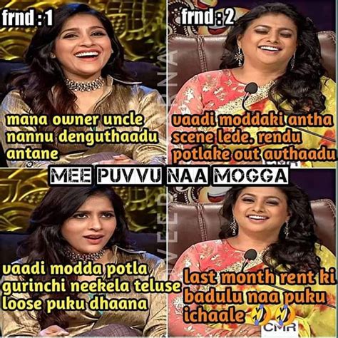 Telugu Hot Memes N Hosted At ImgBB ImgBB