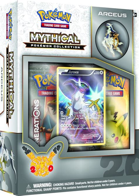 Pokémon 20th Anniversary Mythical Collection Arceus Enigma