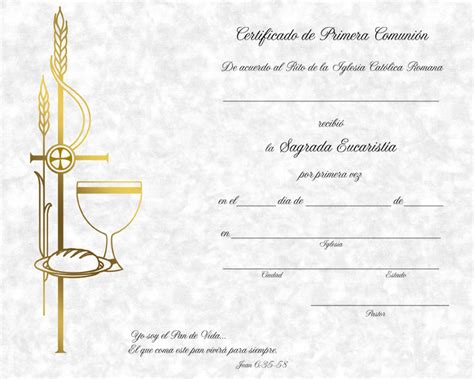 Parchment Line First Communion Certificates Religious Supply Center
