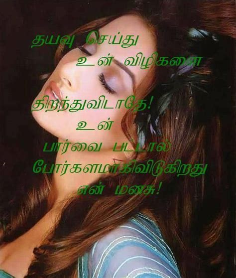 About tamil lines tamil new kavithai is a updated blog of kaithai theevu site which is a provided latest new tamil poems of 2018 and all new tamil poems free, bookmark our site and keep visiting. Pin on Wise Words
