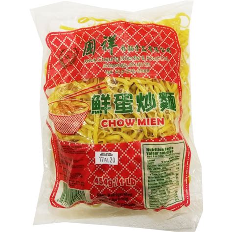 Steamed Noodles Chow Mein 国祥鲜蛋炒面 1 Lb