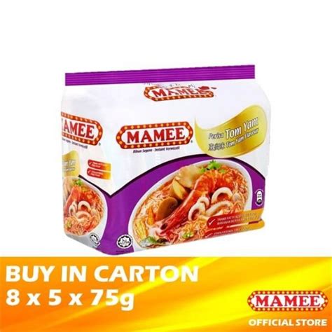 Mamee Premium Instant Noodle Chicken 8 X 5 X 75g