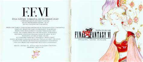 Final Fantasy Vi Original Sound Version музыка из игры