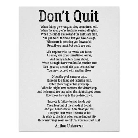 Dont Quit Powerful Motivational Poem Poster In 2020