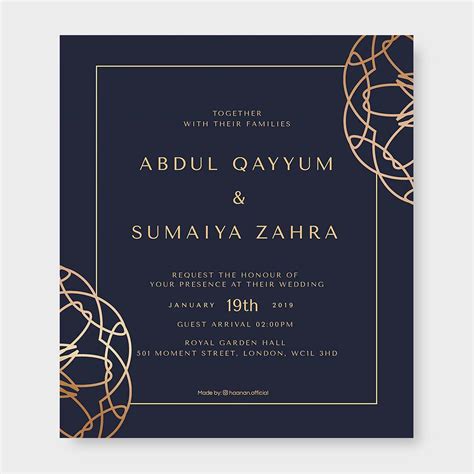 26 Online Muslim Wedding Invitation Card Maker Uk