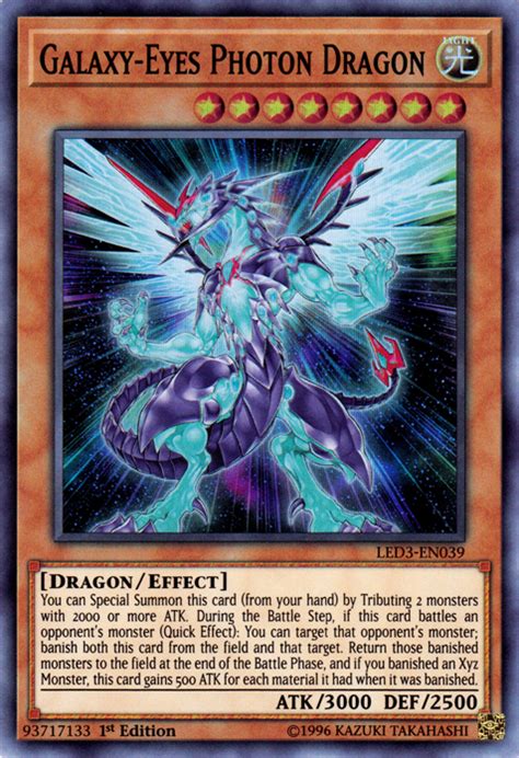 Galaxy-Eyes Photon Dragon | Yu-Gi-Oh! | FANDOM powered by Wikia