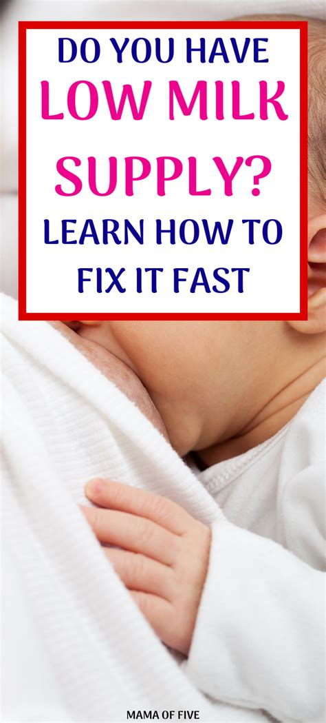 Signs Of A Genuine Low Milk Supply And How To Fix It Breastfeeding