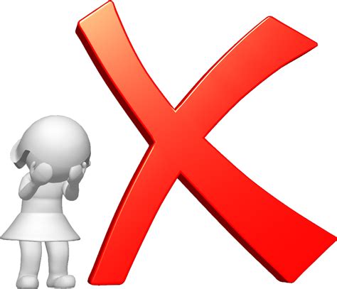 Red Cross Clipart Wrong Answer X Mark Transparent Png Download