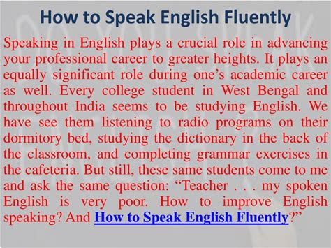 Ppt How To Speak English Fluently Powerpoint Presentation Free