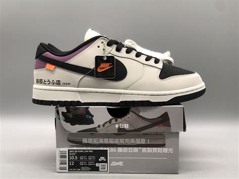 No Brainer X Nike Dunk Low Ae86 Grey Black Purple Kd10sale