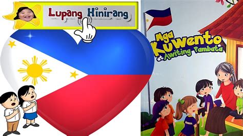 Lupang Hinirang Mga Kwento At Awiting Pambata Part 1 Davids Tv