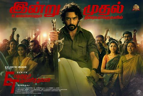 Suriyas Etharkkum Thunindhavan Movie Release Posters Hd