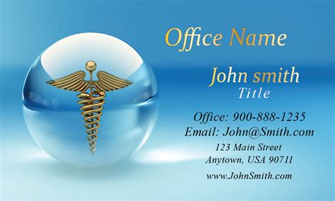 State of the health funds report. Gold 3D Medical Symbol Health Care Business Card - Design #301061