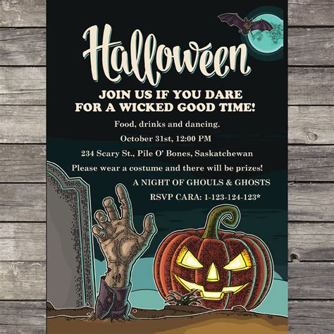 Scary Halloween Invitations Free Printable