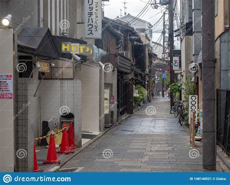 Putting that aside, this is one of. Gion District In Kyoto, Japan Editorial Photo - Image of pedestrian, culture: 148140521