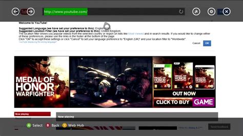 How To Delete History On Internet Explorer Xbox 360 Youtube