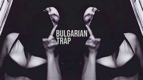 Bulgarian Trap Music Arabic Trap Mix 2020 Trap Beat YouTube