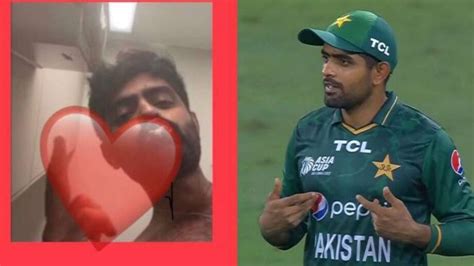 Shocking Pakistan Cricketer Babar Azams Alleged Private Videos