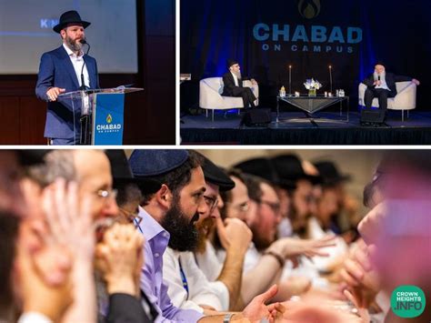Gallery Chabad On Campus Kinus Day 1 Chabad