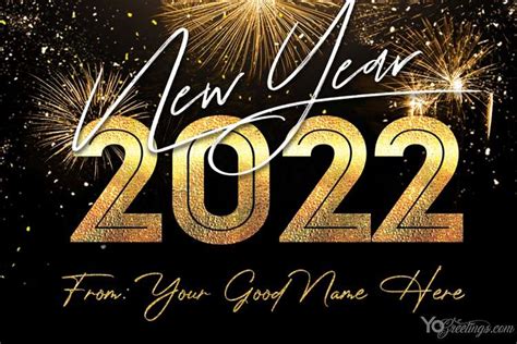 New Years Eve 2022 Card With My Name Edit Free Download