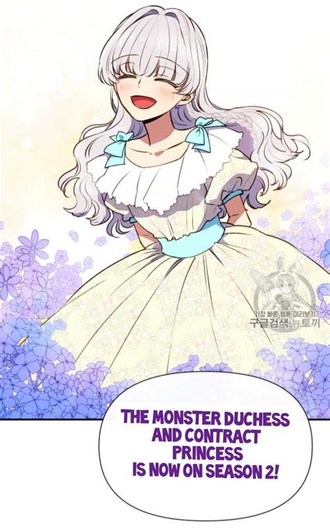 The Monster Duchess And Contract Princess Anime Amino