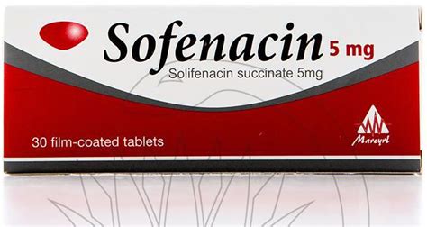 sofenacin 5 سعر