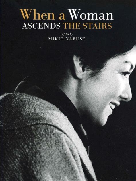 When A Woman Ascends The Stairs 1960 Radio Times