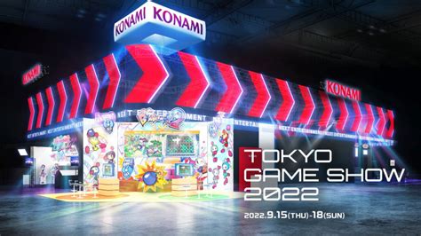 Konami Anunciará Un Nuevo Juego De Una Franquicia Querida En Todo El