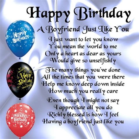 Best Happy Birthday Poems My Happy Birthday Wishes