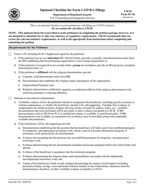 Uscis Form M 736 Download Fillable Pdf Or Fill Online Optional