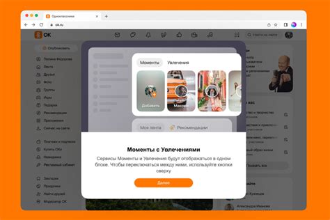 The Social Network Odnoklassniki Presented The Largest Update In 5 Years Russia S News