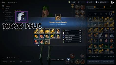 Другие видео об этой игре. Black Desert Mobile Global - Spend 18K Relic & Bundle Hot ...
