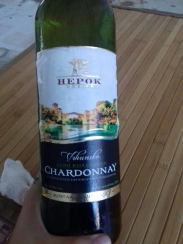 Hepok Mostar Vrhunsko Chardonnay Vivino Us