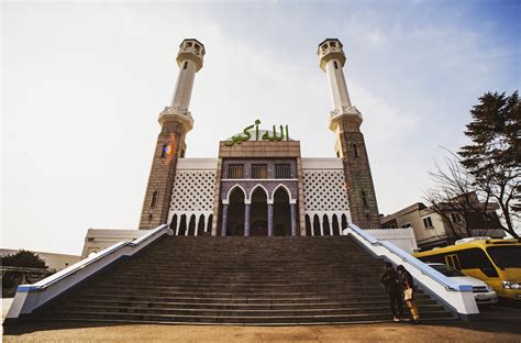 Seoul Central Mosque Itaewon Rkorea