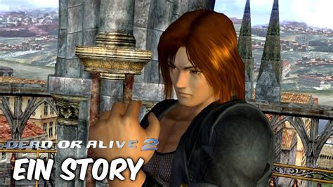 Dead Or Alive 2 Ein Story Mode Youtube