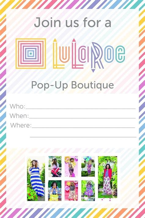 Lularoe Pop Up Invitations By Dsgraphicscreations On Etsy