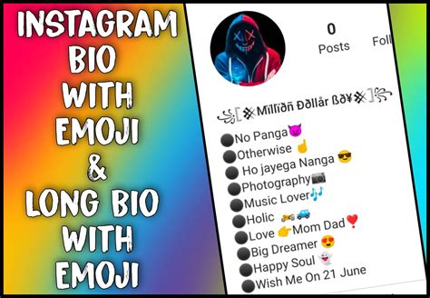 450 Long Bio With Emoji 2023 Instagram Bio With Emoji Sohohindipro