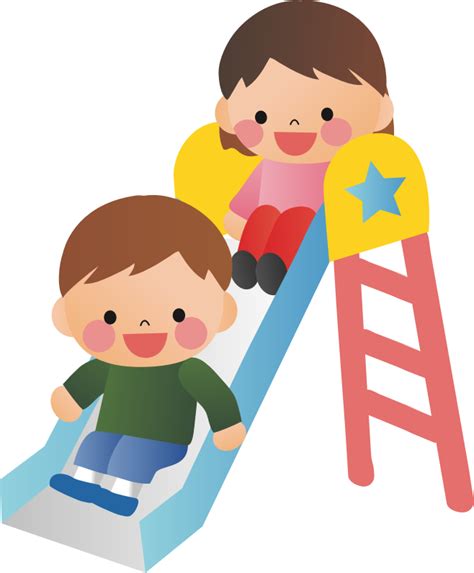 Playground Clipart Cute Playground Cute Transparent Free For Download