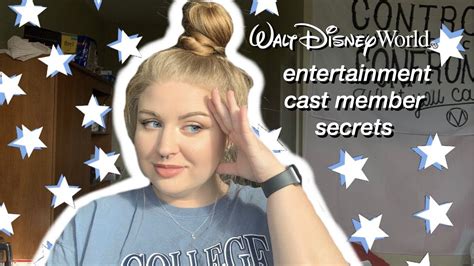 Disney World Entertainment Secrets From An Ex Cast Member Youtube