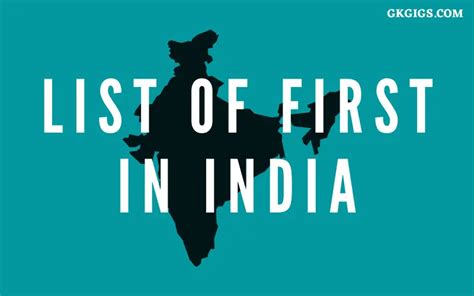 200 List Of First In India General Knowledge Updated