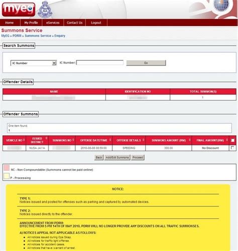 Check summons online jpj official portal please click this link: PROCESSES - MyEG Services Berhad