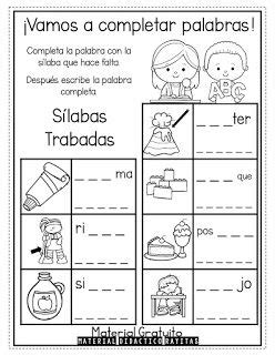 Fichas De Lectoescritura Para Completar Palabras Silabas Cuaderno De