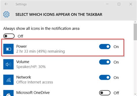 Fix Battery Icon Missing From Windows 10 Taskbar