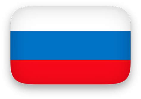 Russia Flag Clipart For Kids