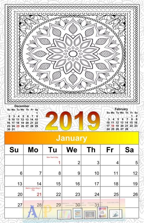 Printable 2019 Calendar Coloring Calendar 2019 Calendar Color Yourself