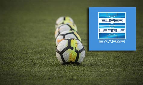Ο πρόεδρος και το διοικητικό συμβούλιο της super league εύχονται σε όλους καλή ανάσταση, με. Super League: Σέντρα στο νέο πρωτάθλημα στις 21 Αυγούστου