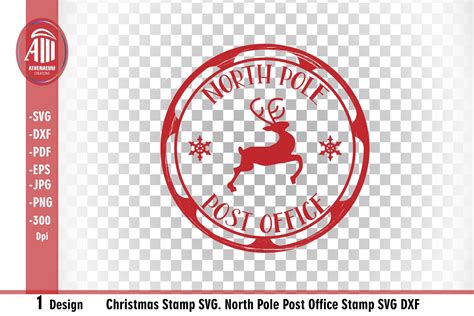 Free Christmas Stamp Svg